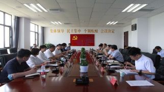 v66体育与涿鹿县人民政府举行项目座谈会