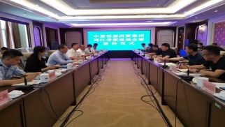 v66体育与同江市政府领导进行座谈并举行合作签约仪式