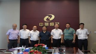 连云港连云区领导一行到访v66体育