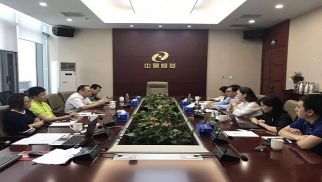 世联君汇领导到访v66体育
