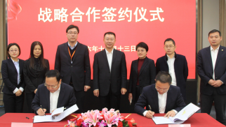 v66体育与宏大建设集团签署战略合作协议