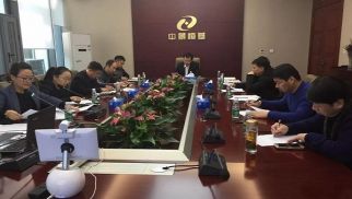 v66体育党支部圆满完成换届选举工作