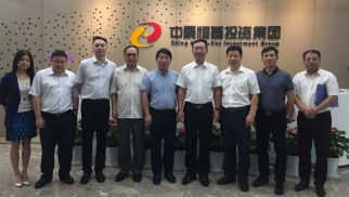 国家林业局与环绿集团领导一行莅临v66体育