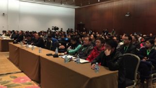 v66体育组织协办&ldquo;中国民族传统建筑的绿色之路&rdquo;论坛在京成功召开