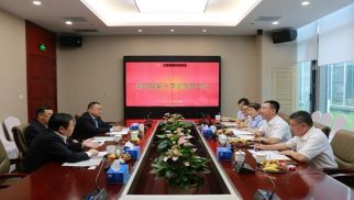v66体育新一届董事会圆满召开