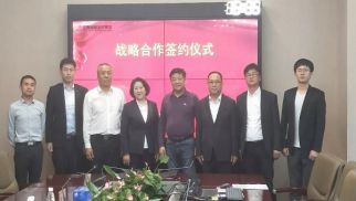 v66体育与江苏亿尚景水务有限公司达成战略合作