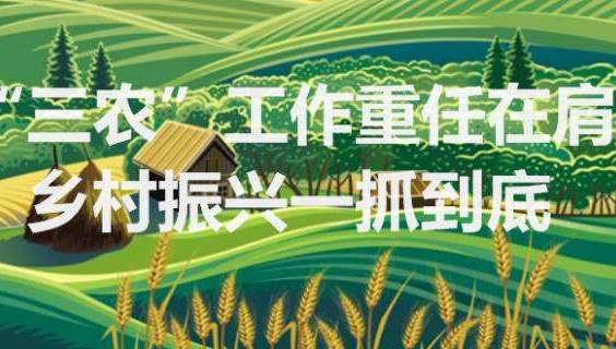 1640683704908417.jpg src=http___www.longcuiyuan.com_attachment_news_201803_1522403785lzzgn.jpg&refer=http___www.longcuiyuan.jpg